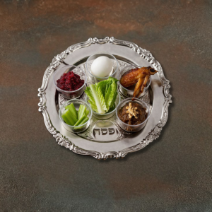 צלחת ברכות החג